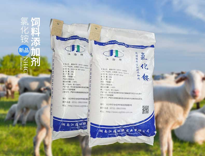 以專業(yè)，鑄精品——湖南江海亮相2023中國飼料工業(yè)展覽會